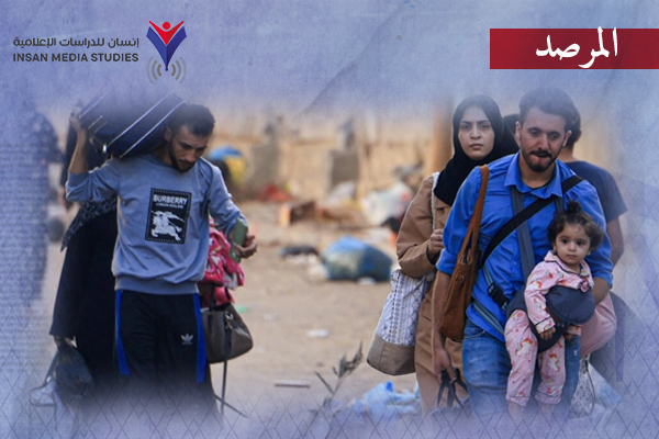 أيقظوها بعد 